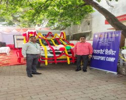 पासपोर्ट बनवाने की प्रक्रिया अब हुई और आसान, भारत सरकार ने बस्तीवासियों के लिए दी नई सौगात।