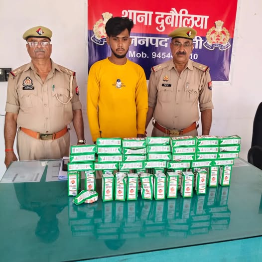 BREAKING NEWS | बस्ती: एसपी अभिनंदन के निर्देश पर 57 पाउच अवैध शराब के साथ अभियुक्त गिरफ्तार