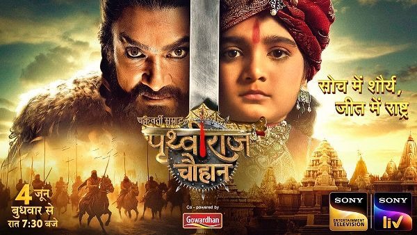 ‘चक्रवती सम्राट पृथ्वीराज चौहान’ को लेकर मेकर्स कर रहे हैं हर मुमकिन कोशिश, सोर्स बोले- ऐसा शो पहले कभी नहीं देखा होगा