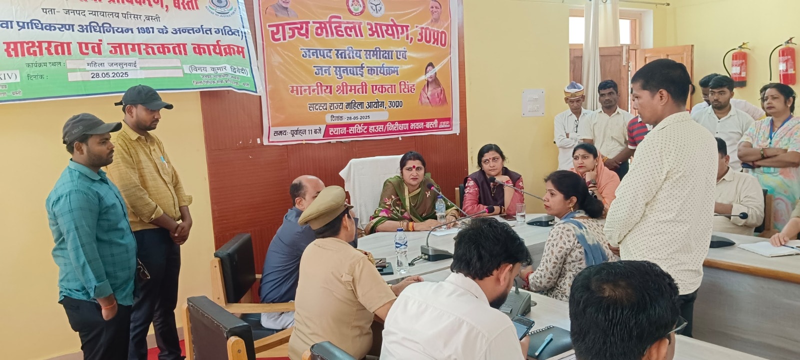 बस्ती में महिला जनसुनवाई दिवस आयोजित, महिला उत्पीड़न मामलों की सुनी गई पीड़ा