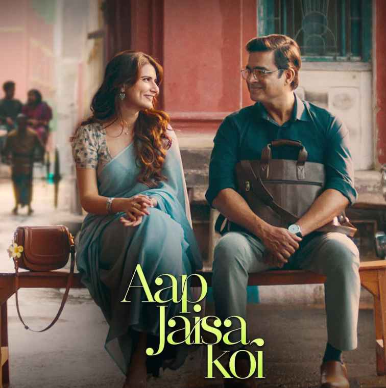 आर. माधवन और फातिमा सना शेख की नई रोमांटिक कॉमेडी फिल्म ‘आप जैसा कोई’ का प्रीमियर 11 जुलाई को