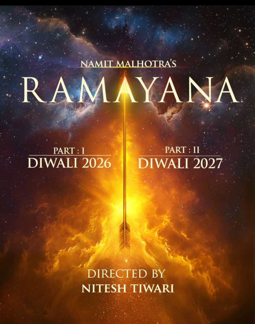 नमित मल्होत्रा की रामायण की झलक 3 जुलाई को आएगी सामने  , सिनेमा के इतिहास में है सबसे बड़ा प्रोजेक्ट