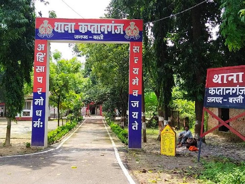 बस्ती न्यूज : भिउरा-कप्तानगंज मार्ग पर दो बाइकों की भिड़ंत, चार लोग गंभीर रूप से घायल