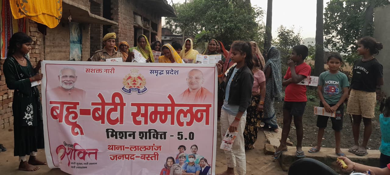 नारी शक्ति को सम्मान: लालगंज पुलिस ने ग्राम नेवारी और सुरापार में आयोजित किया ‘बहू-बेटी सम्मेलन’