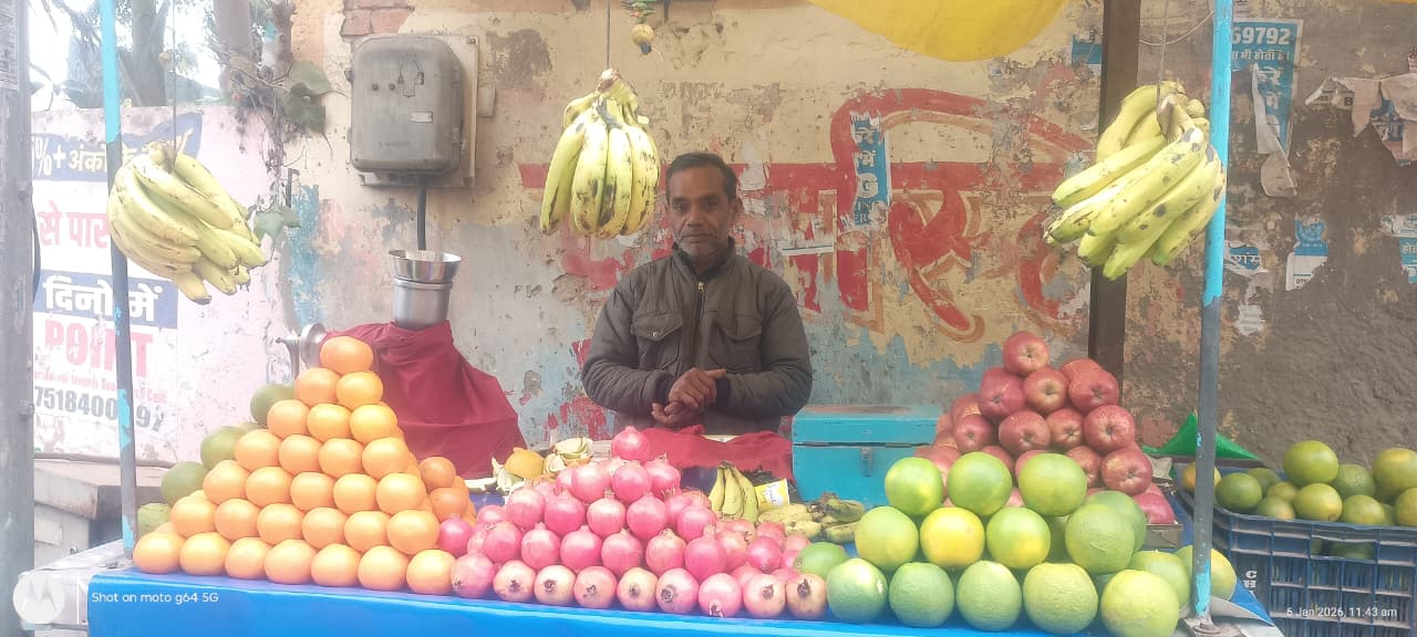 बस्ती शहर में ठंड का कहर: जनजीवन अस्त-व्यस्त, आवागमन और कारोबार पर पड़ा व्यापक असर