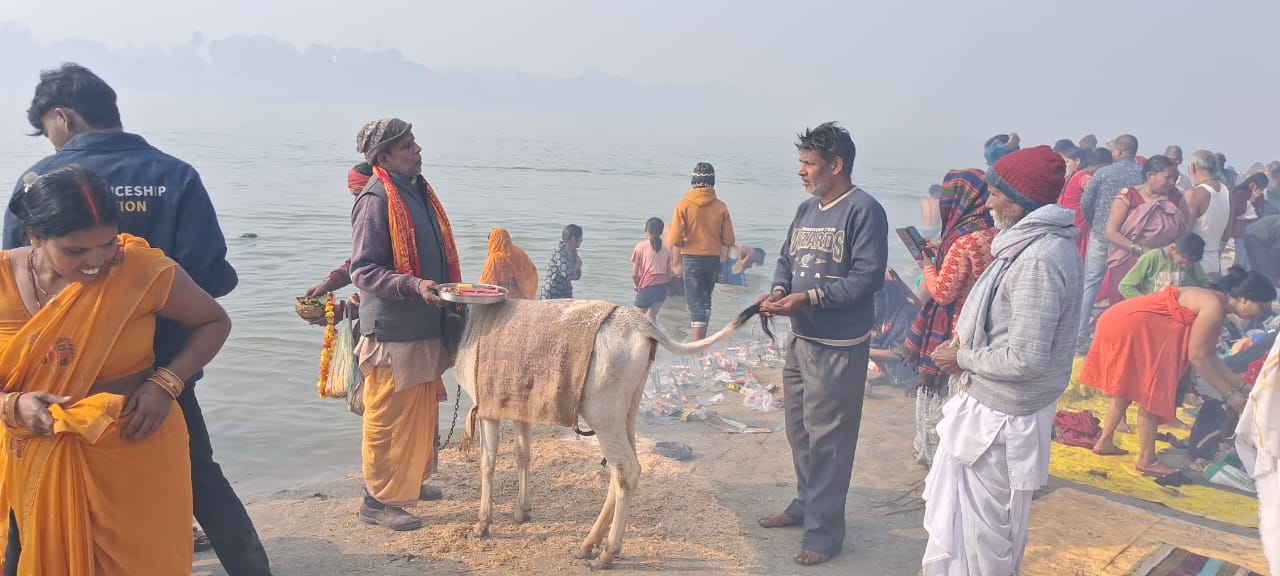 मौनी अमावस्या पर नौरहनी सरयू घाट पर उमड़ा आस्था का सैलाब