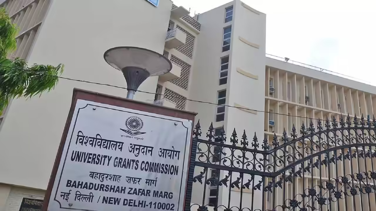 UGC नया रेग्युलेशन: जातिगत भेदभाव या विवाद?