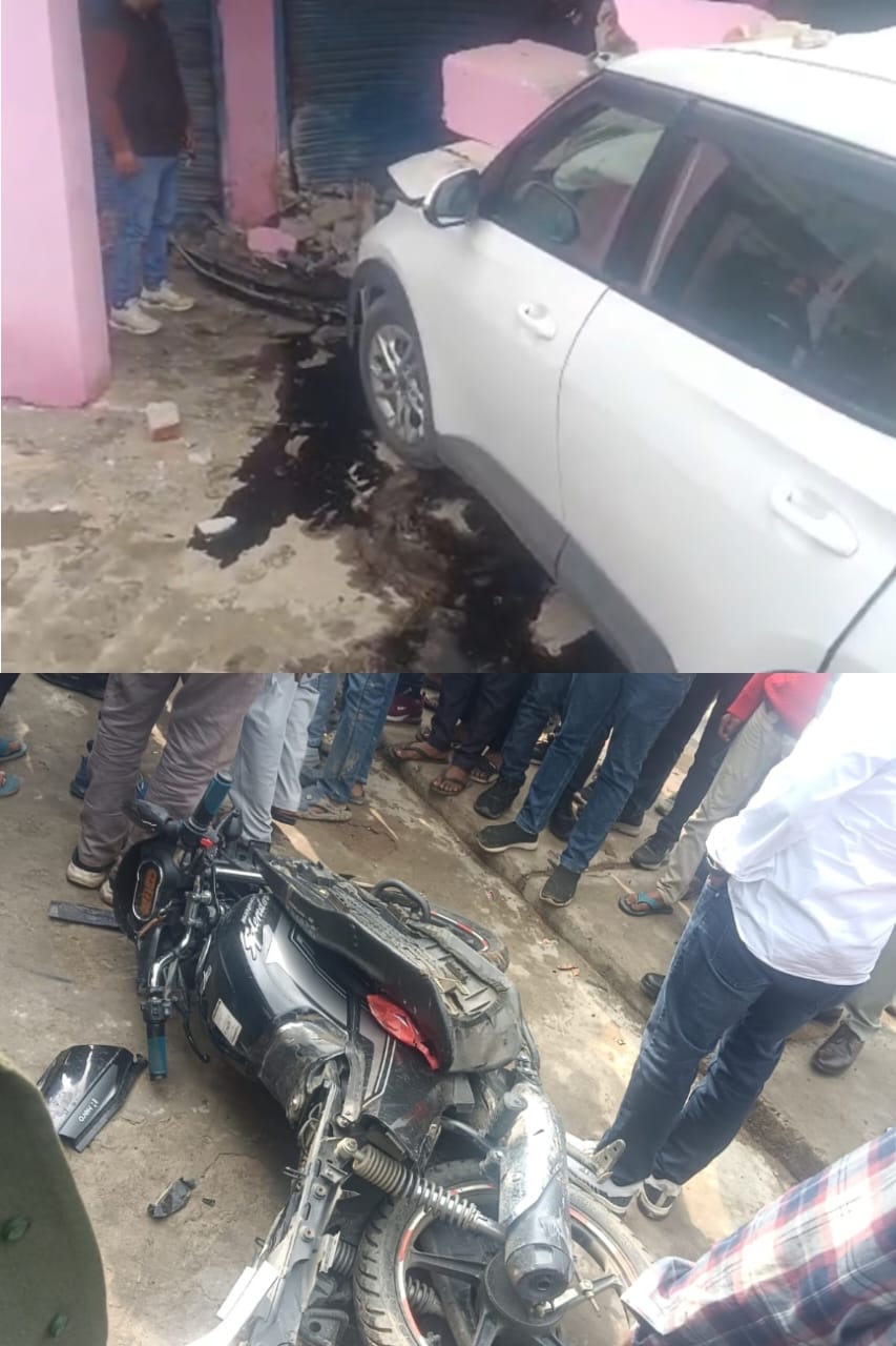 तेज रफ्तार कार ने बाइक को मारी टक्कर, युवक की मौत, दो बच्चे गंभीर घायल