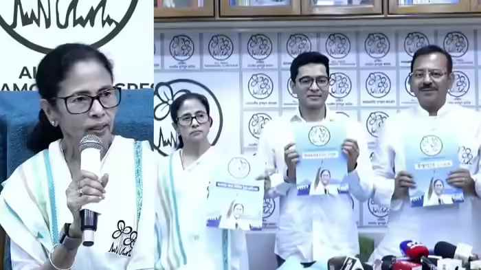 ममता का घोषणापत्र: बेरोजगार युवाओं को ₹18 हजार सालाना, हर परिवार को पक्का मकान देने का वादा