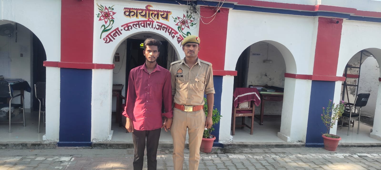 Basti: नाबालिग से दुष्कर्म के मामले में वांछित आरोपी गिरफ्तार, कलवारी पुलिस ने भेजा जेल