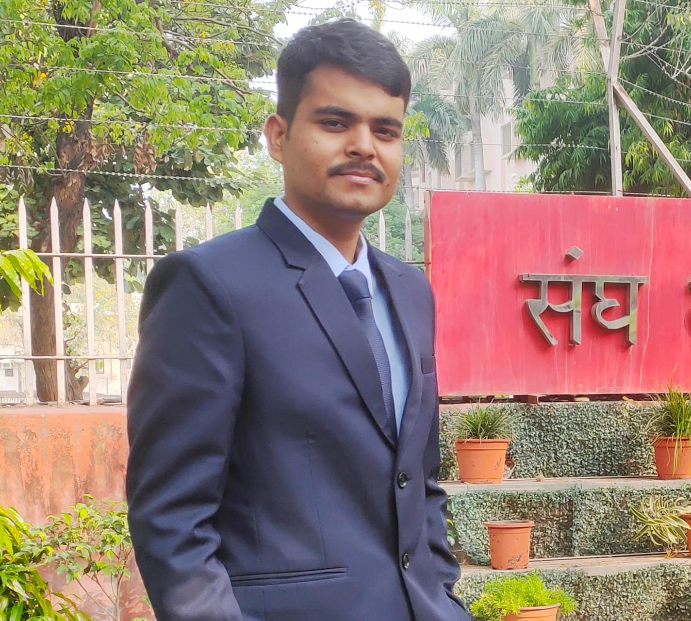 Basti: किसान के बेटे आयुष ने बढ़ाया क्षेत्र का मान, CAPF में हासिल की ऑल इंडिया 109वीं रैंक