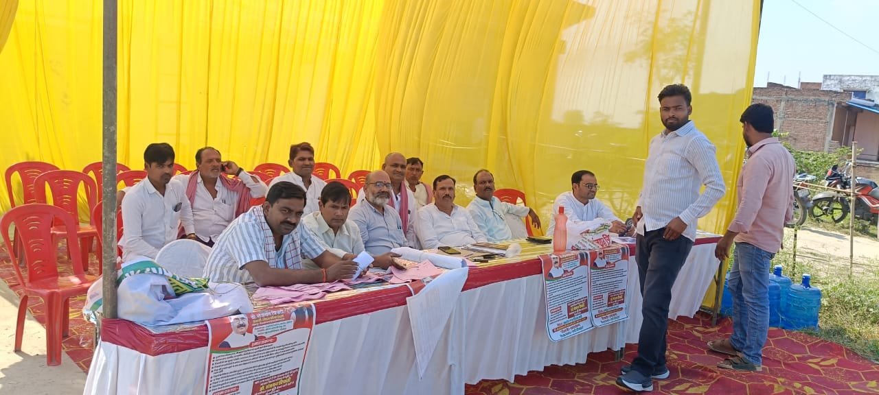 Basti: कुदरहा में 86.44 प्रतिशत मतदान, 16 प्रत्याशियों के बीच मुकाबला