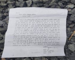 बस्ती, उत्तर प्रदेश: पति की हत्या के बाद न्याय के लिए भटक रही पत्नी और मां, सीएम से लगाई गुहार