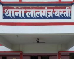 बस्ती में 5 वर्षीय मासूम से दरिंदगी के बाद हत्या, पुलिस छोटे बच्चों का करा रही DNA टेस्ट — ग्रामीणों और संगठनों में आक्रोश