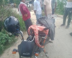 बस्ती: लापता युवक का बाइक व कपड़ा पुल के पास मिला, सरयू में कूदने की आशंका, पुलिस तलाश में जुटी