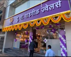 परंपरा, सुंदरता और शिल्प कौशल का प्रतीक होगा पीएनजी ज्वेलर्स का मंगलसूत्र महोत्सव