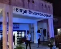 कुदरहा में 11 सितंबर को मानसिक स्वास्थ्य शिविर, विशेषज्ञ करेंगे जांच, मिलेगी मुफ्त दवा