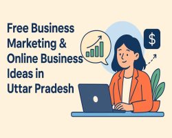 Free Business Advertising क्या है और कैसे काम करता है?