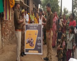 NCL जागरूकता अभियान: लालगंज पुलिस ने तीन नए कानूनों पर ग्रामीणों को किया जागरूक