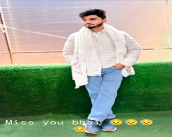 Basti: अज्ञात वाहन की टक्कर से बाइक सवार युवक की मौत, दूसरा गंभीर