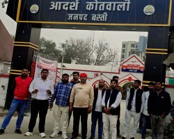 Basti: कथित आपत्तिजनक टिप्पणी को लेकर यादव समाज में आक्रोश