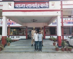 Basti: लालगंज आगजनी कांड का खुलासा, 25 हजार का इनामी बदमाश समेत दो आरोपी गिरफ्तार