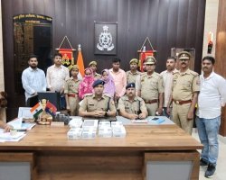 Basti: नकली सोना बेचकर ठगी करने वाले तीन अंतरजनपदीय आरोपी गिरफ्तार